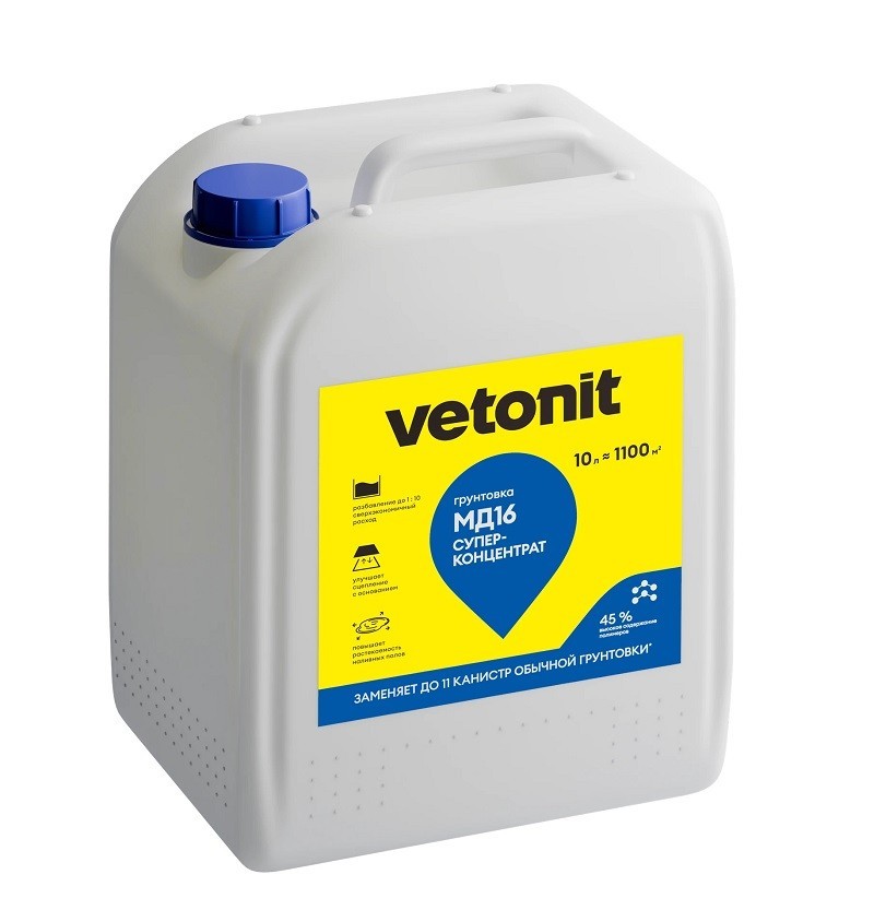 Грунтовка Vetonit МД16 10 л