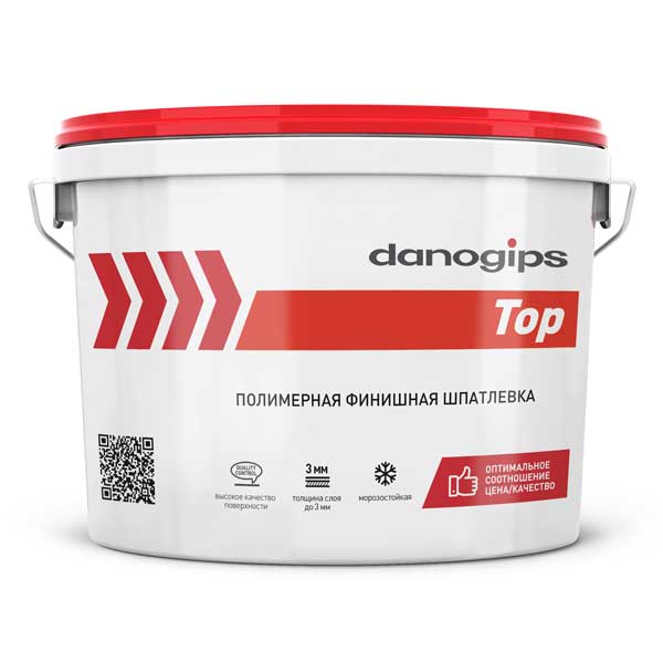 Финишная шпатлевка под окраску Danogips