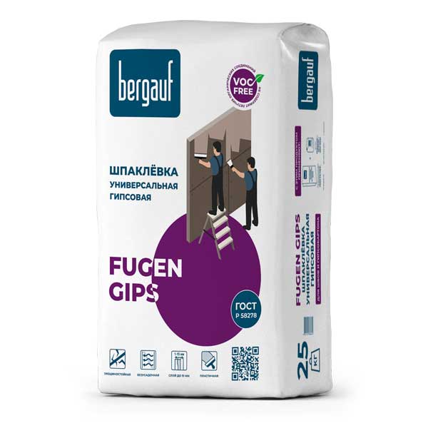 Шпаклёвка гипсовая Бергауф Fugen Gips 25 кг-0