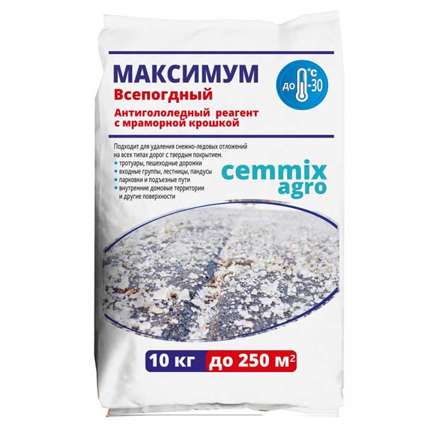 Реагент противогололедный Максимум 10 кг