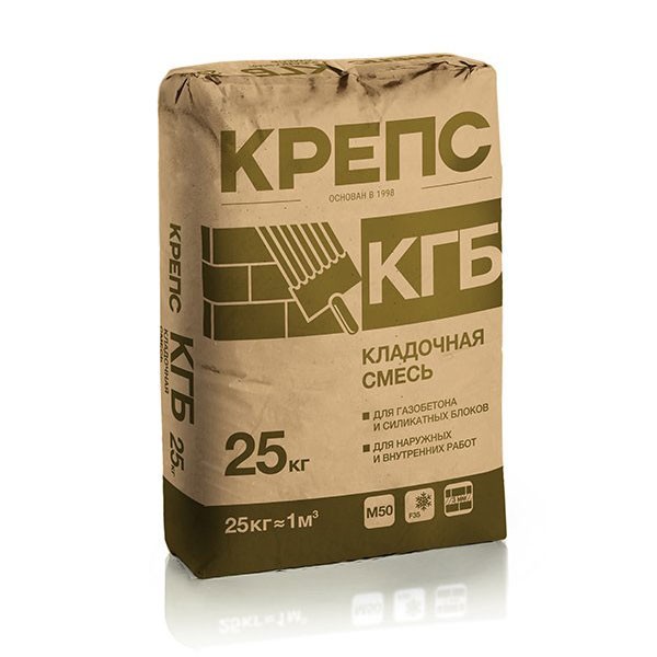 Клей для газобетона Крепс КГБ