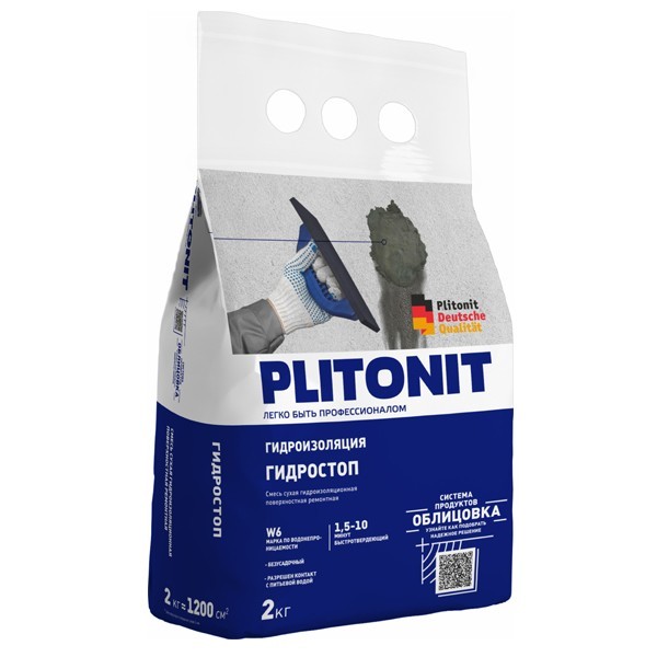 Гидроизоляция Plitonit ГидроСтоп 2 кг