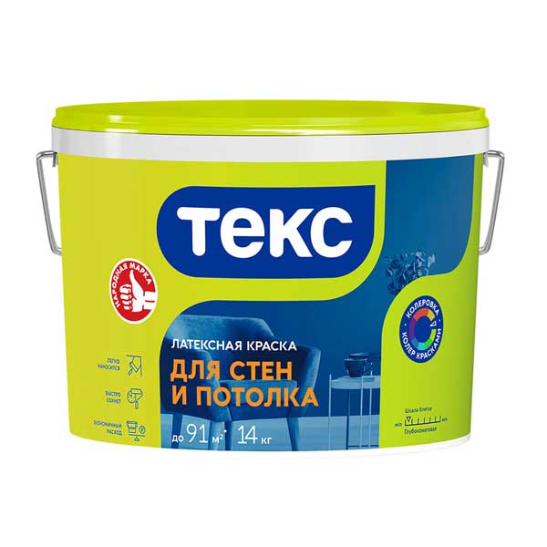 Краска ТЕКС интерьерная Универсал матовая