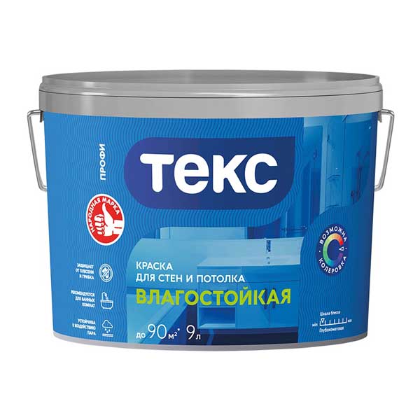 Краска водно-дисперсионная Текс Профи влагостойкая