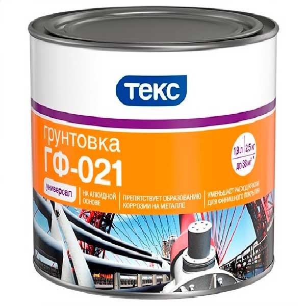 Грунтовка ТЕКС ГФ-021 Универсал