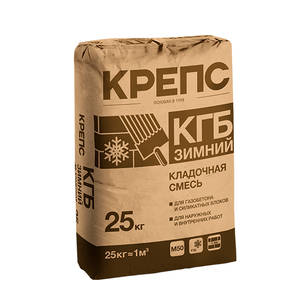 Клей для газобетона Крепс КГБ