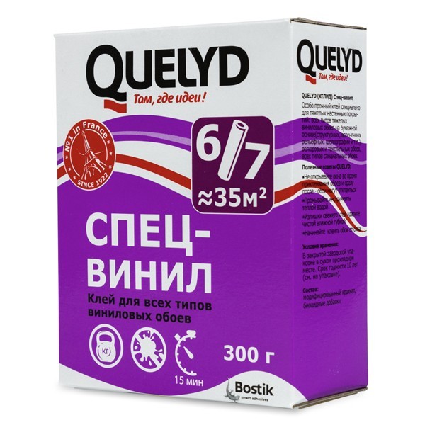 Клей для виниловых обоев Quelyd