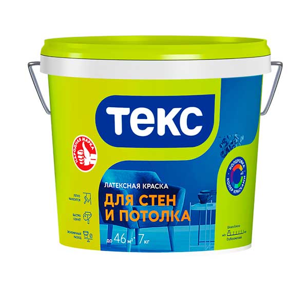 Краска ТЕКС интерьерная Универсал матовая