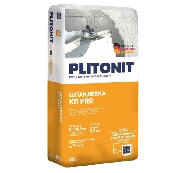 Шпаклевка финишная Плитонит Кп Pro 20 кг-0