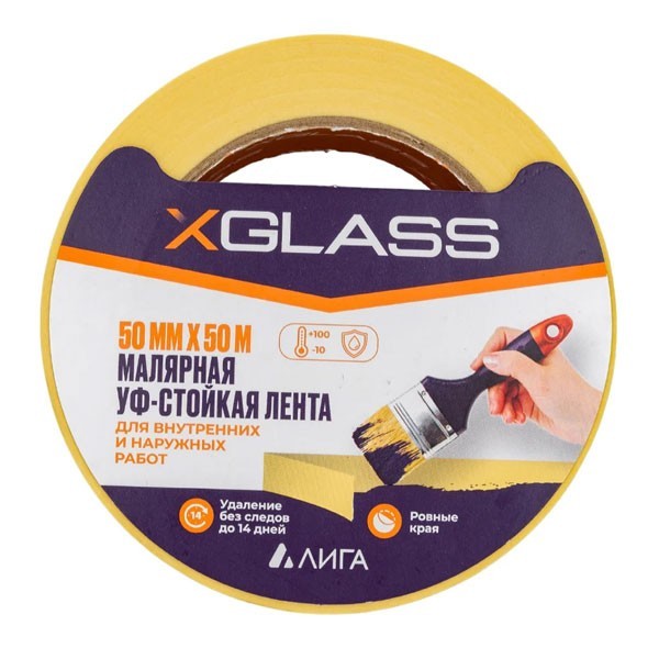 Лента малярная X-Glass УФ-стойкая 100