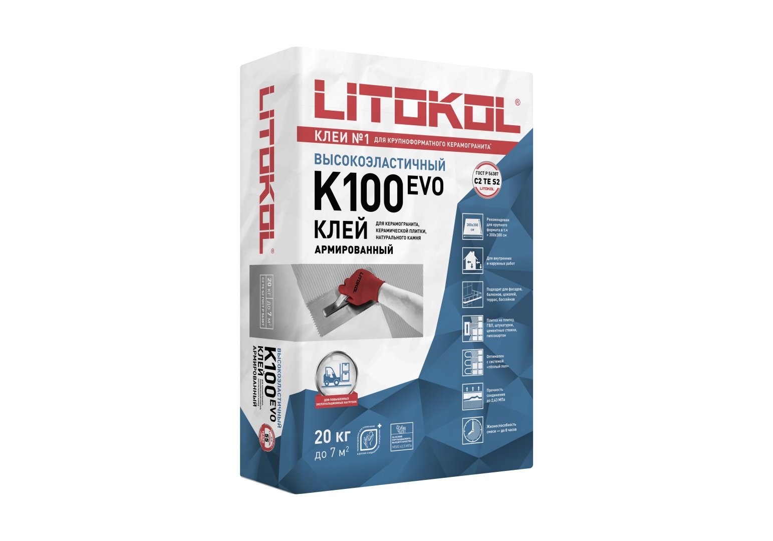Плиточный клей Litokol Hyperflex K100