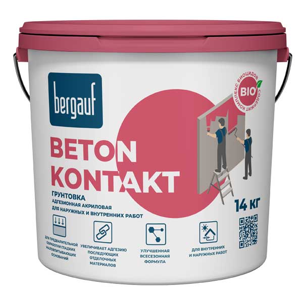 Грунтовка Bergauf Beton Kontakt 14