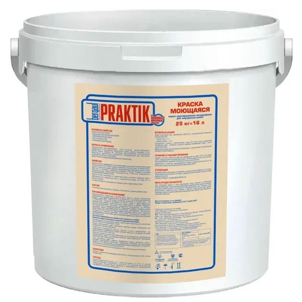 Краска Bergauf Praktik моющаяся 25