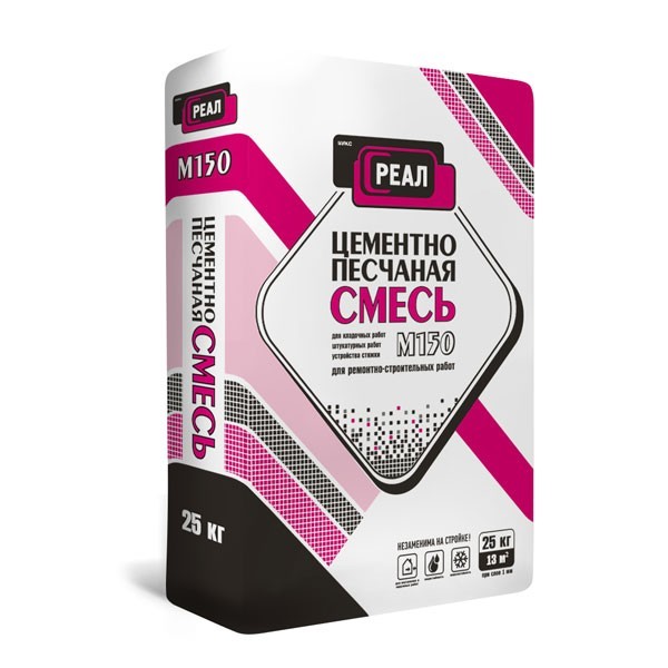 Цементно-песчаная смесь Реал М150