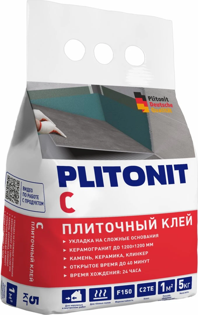 Клей для плитки Плитонит С