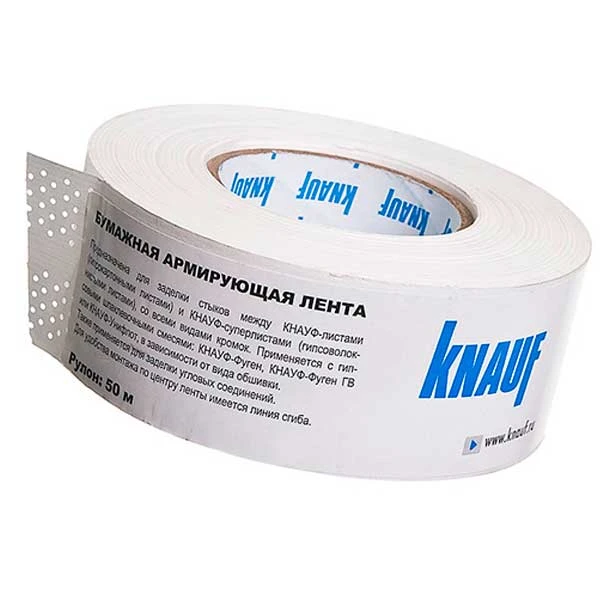 Лента бумажная перфорированная Knauf для