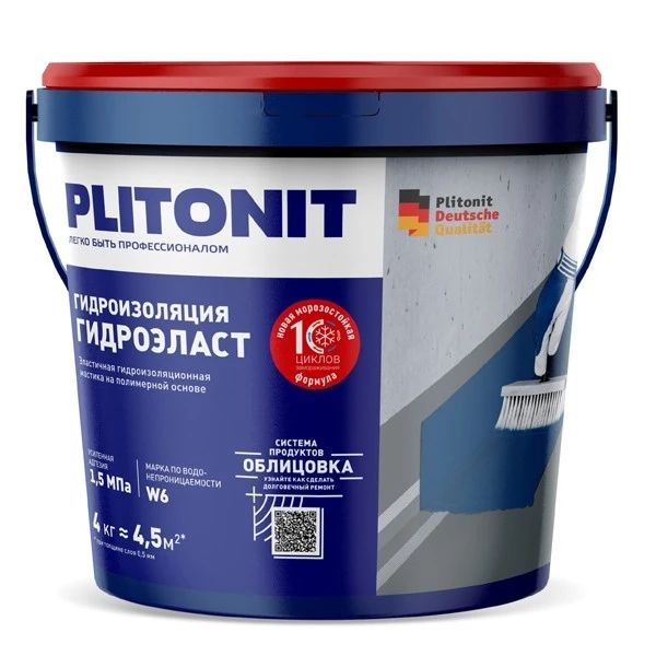 Гидроизоляция Plitonit ГидроЭласт 4 кг