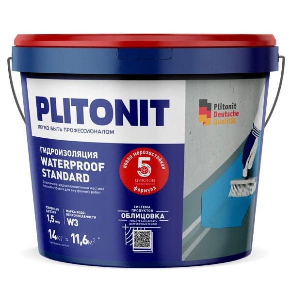 Гидроизоляция полимерная Plitonit WaterProof Standard