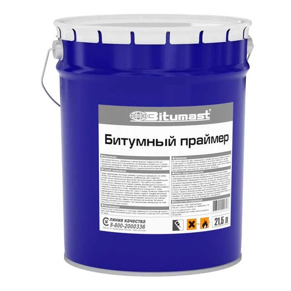 Праймер битумный Bitumast, 21,5 л