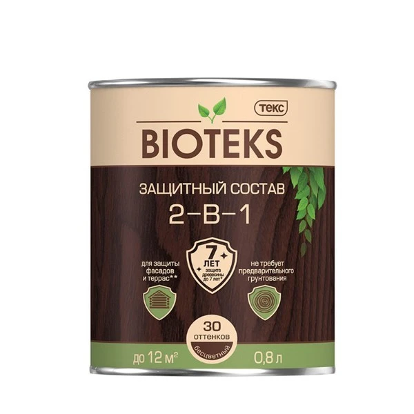ТЕКС BIOTEKS 2-в-1